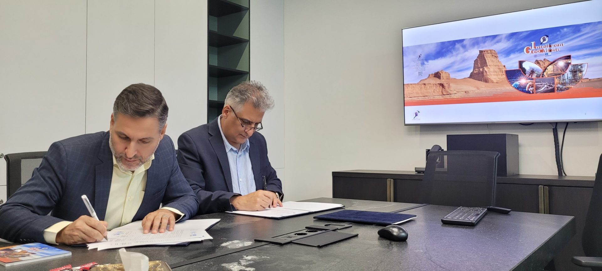 Tripartite MoU with Dana Geophysics Kish