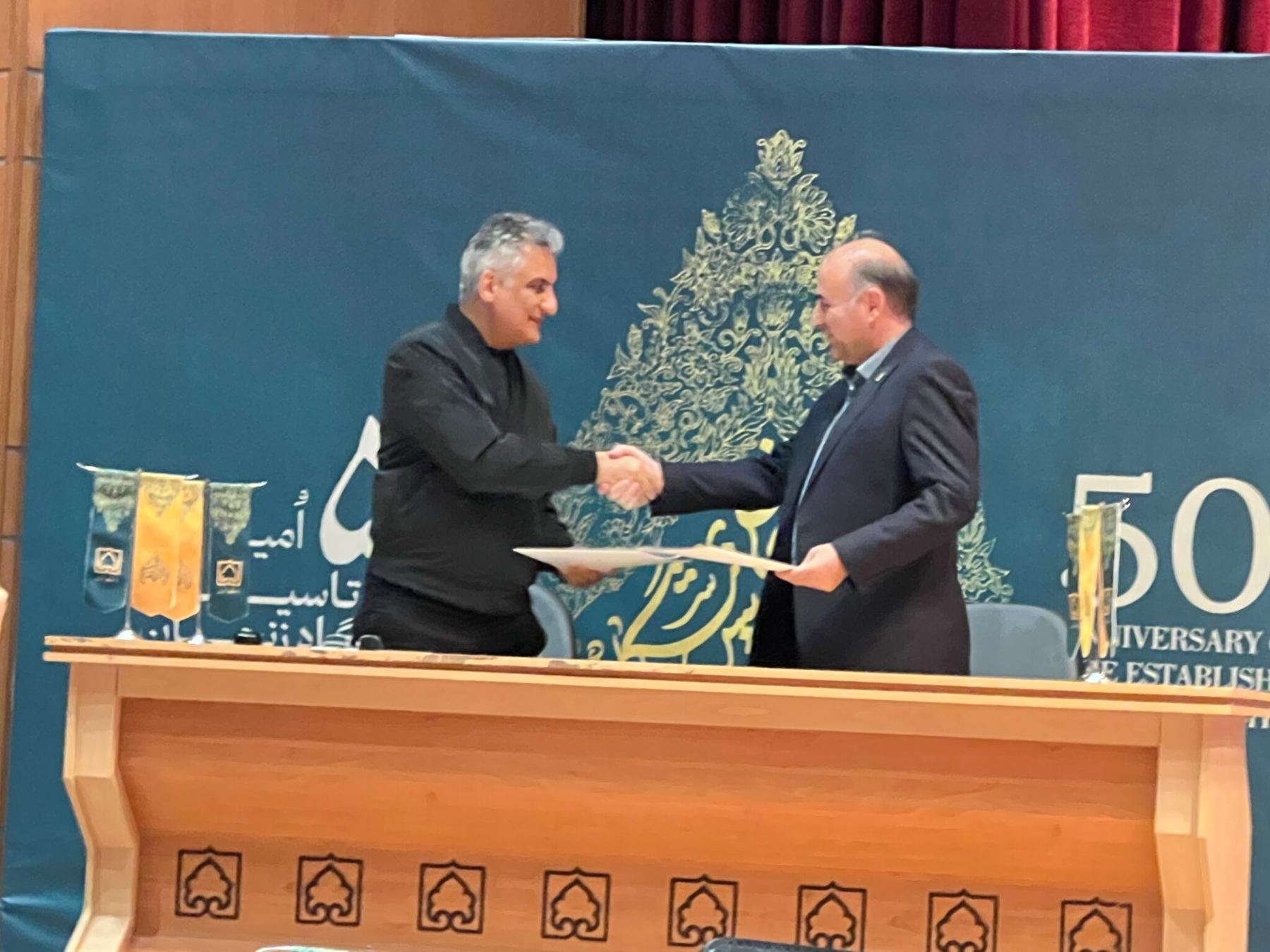 Strategic Cooperation Agreement with Noyab Mining Co.
