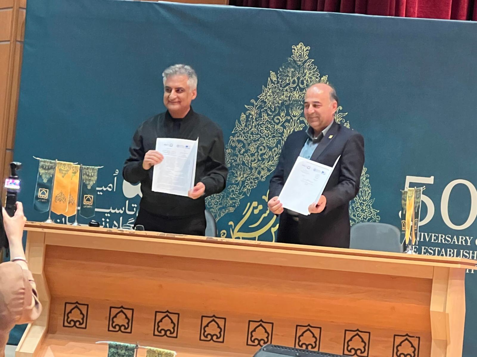 Strategic Cooperation Agreement with Noyab Mining Co.