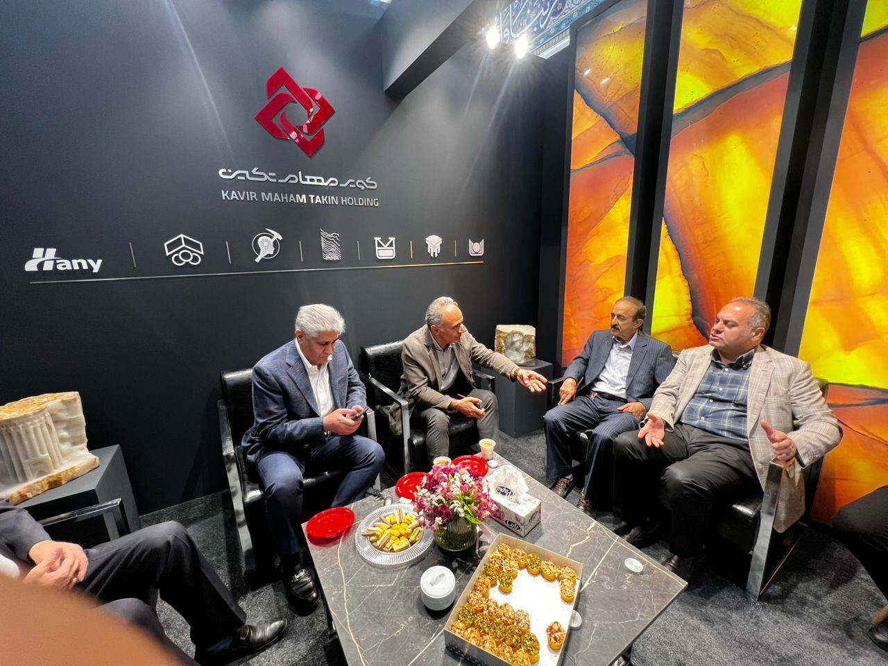 MINEX2025 — 14th International Mining Investment Conference